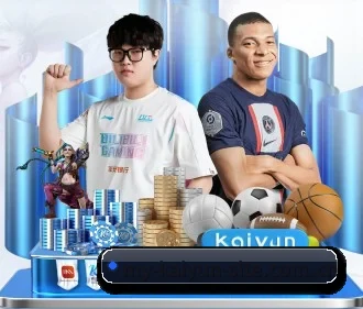 开云官网入口 APP